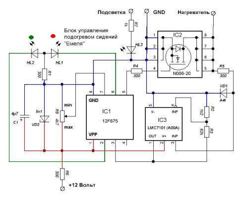 12f1501 схема подключения