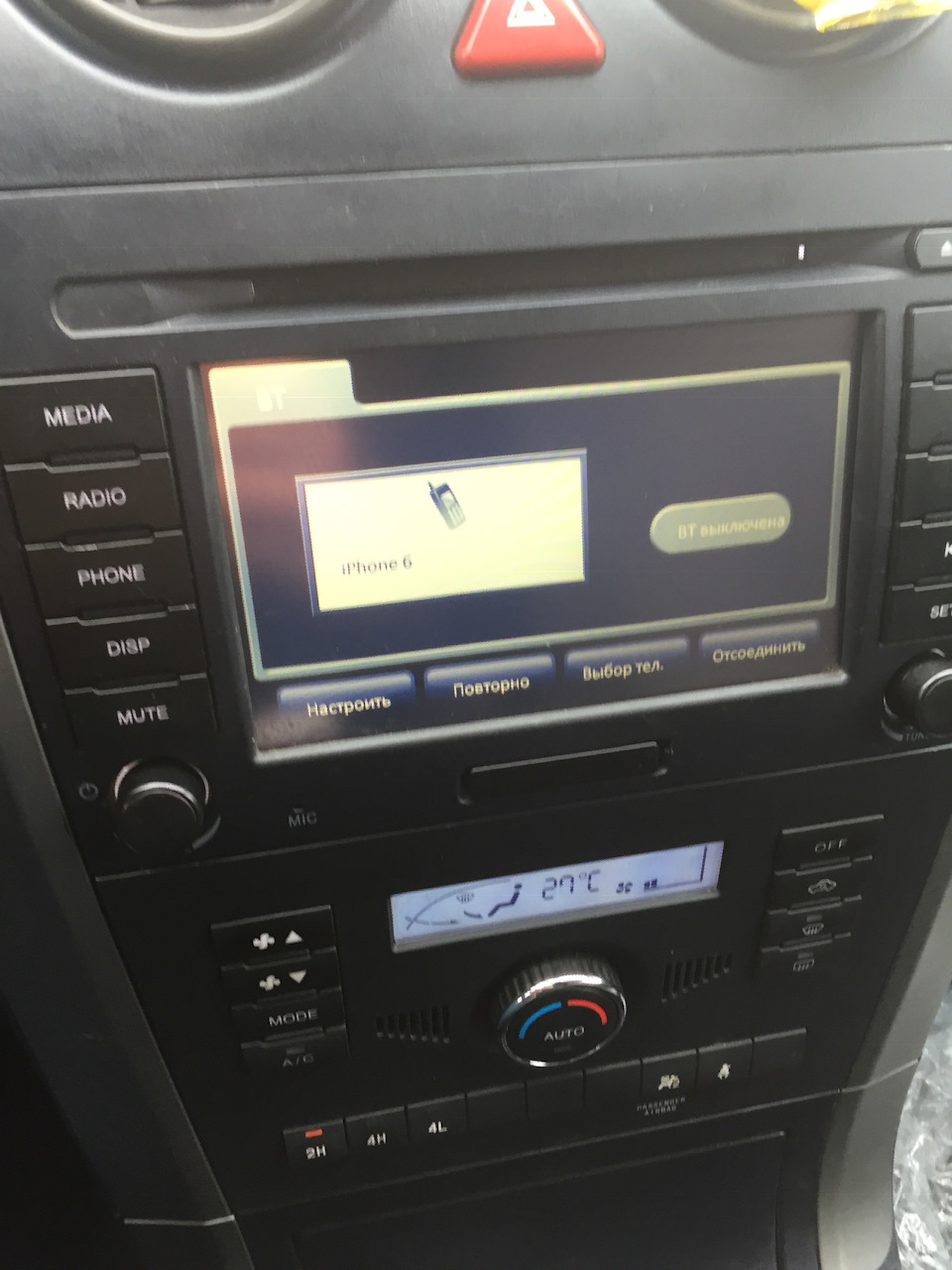 Магнитола — Great Wall Hover, 2 л, 2010 года | автозвук | DRIVE2