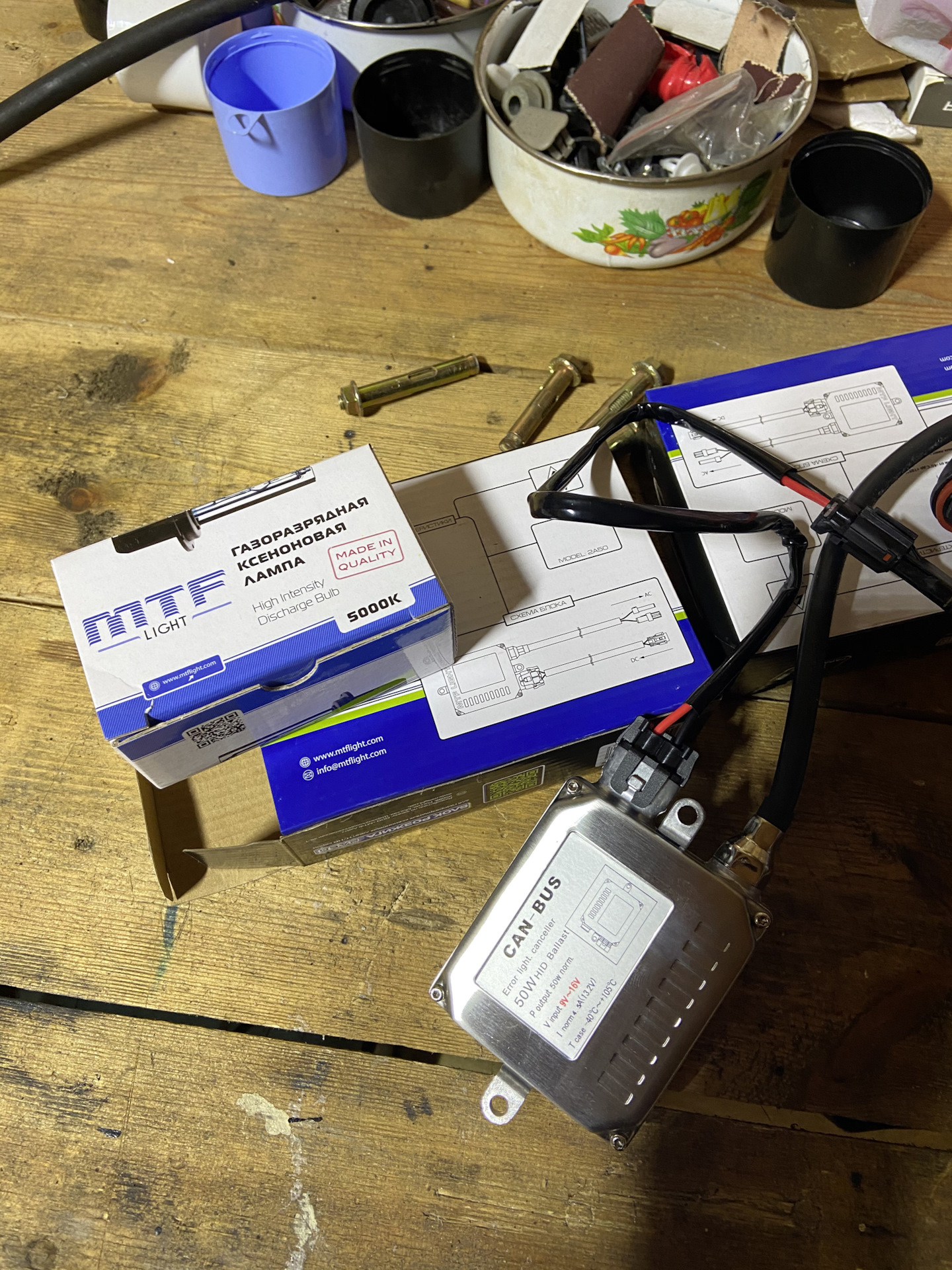 Установка ксенона и новых ламп в противотуманки — BMW X5 (E70), 3 л ...