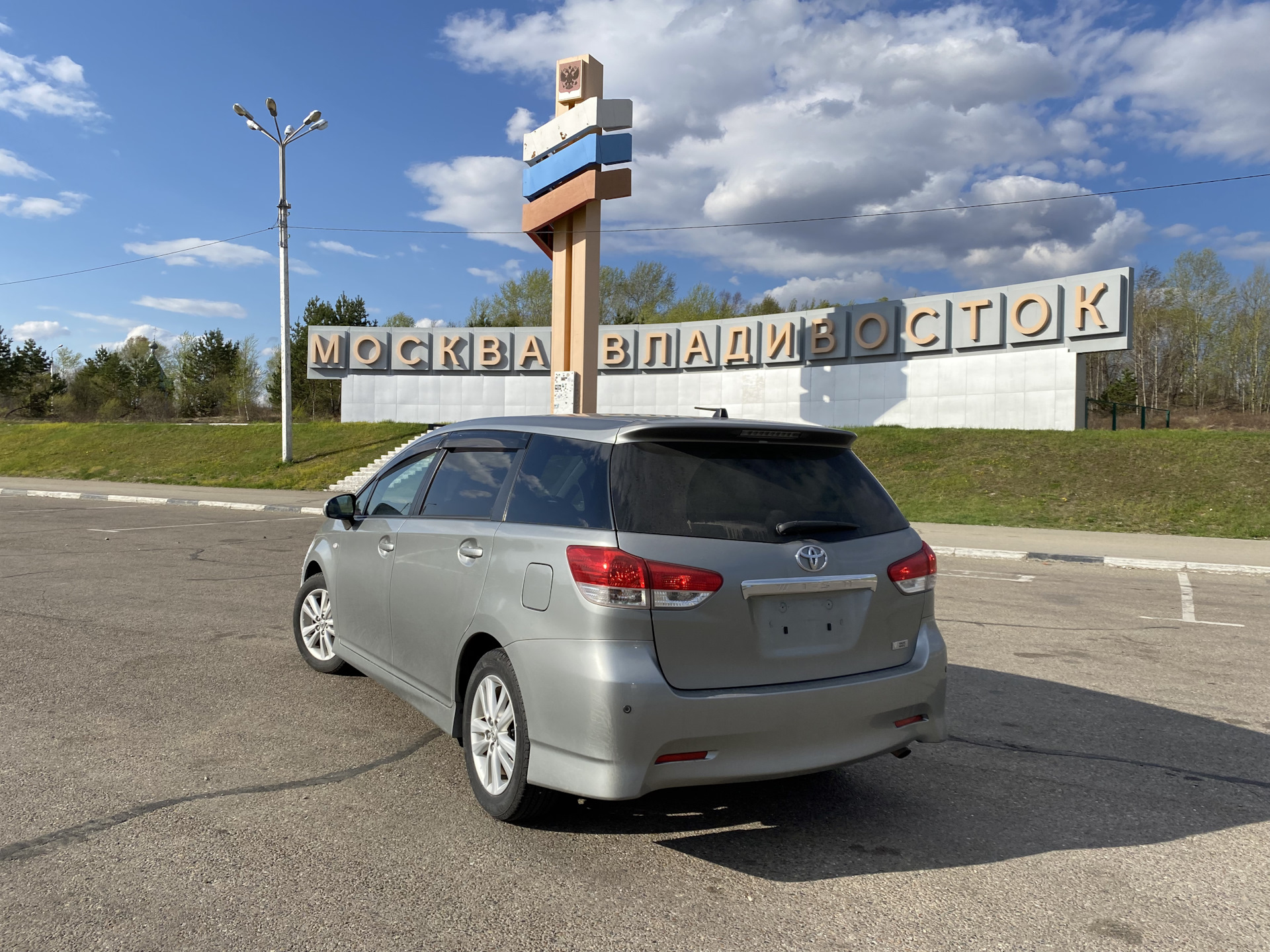 Владивосток-Красноярск — Toyota Wish (AE20), 1,8 л, 2009 года | покатушки |  DRIVE2