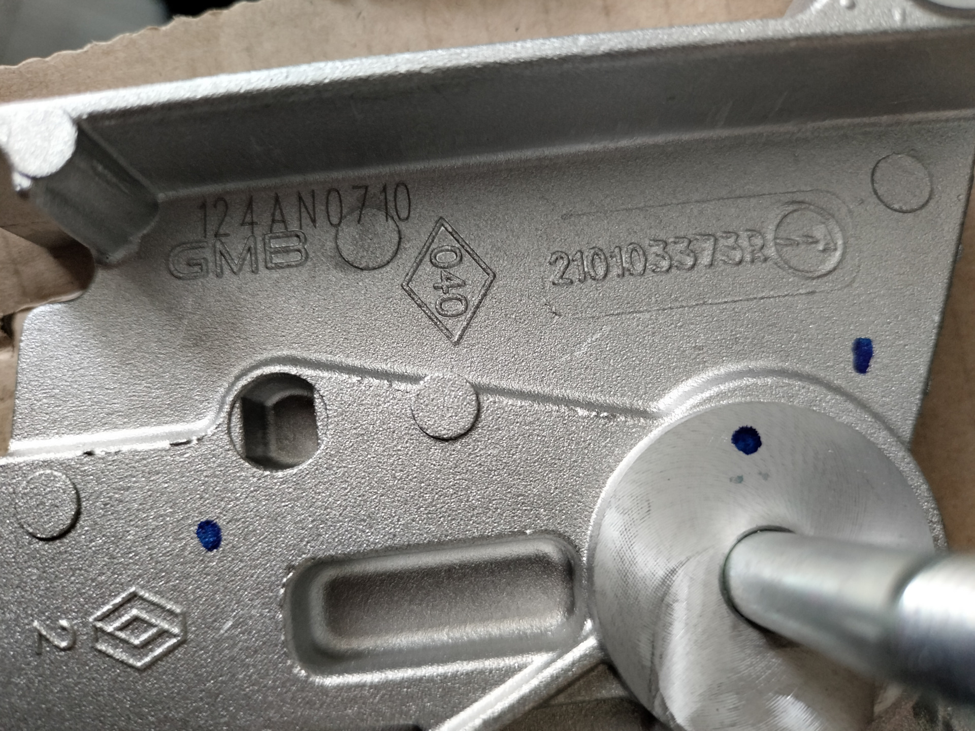 Комплект ГРМ+ помпа на к4м.119A04687R — Renault Megane II, 1,6 л, 2008 ...