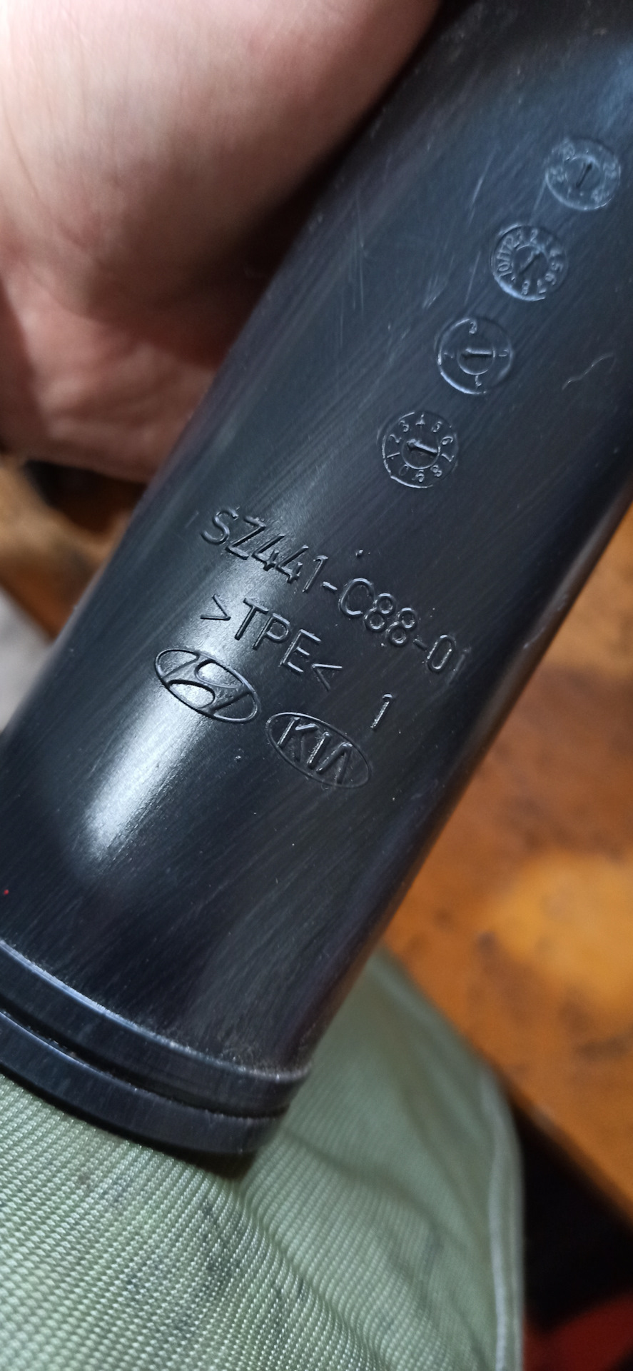 Фото в бортжурнале Hyundai Elantra (7G)