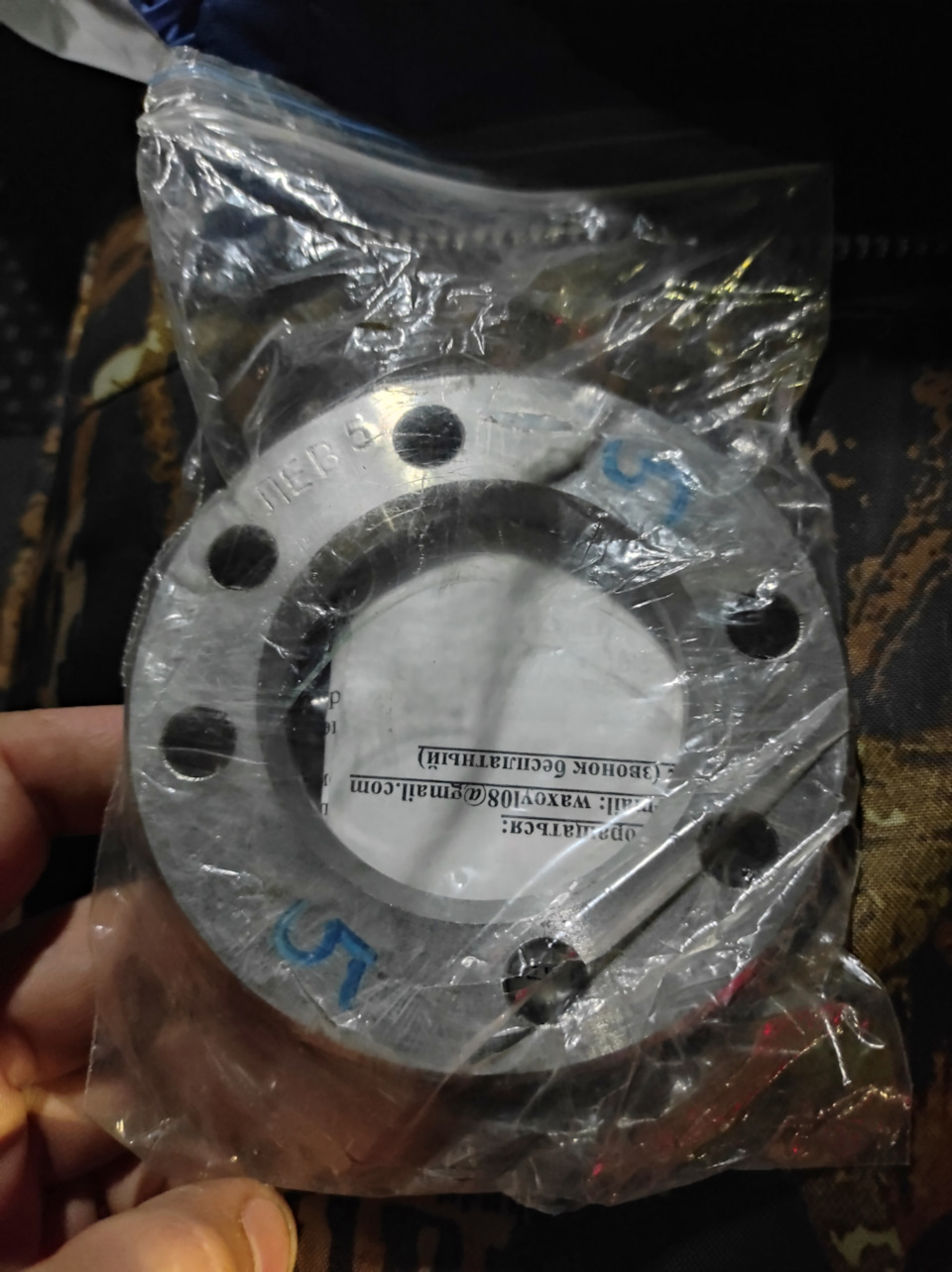 Шкворня, кастор +5, подшипники и… Закупка. — УАЗ Patriot, 2,7 л, 2016 ...