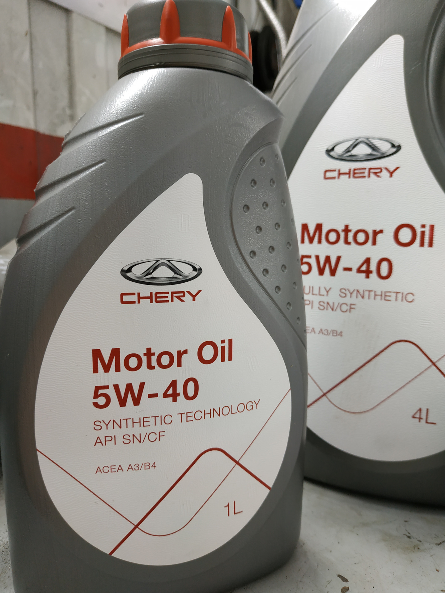 Tiggo 5 масло. Chery Motor Oil 5w40. Масло Chery Motor Oil 5w-40. Chery Motor Oil 5w-40 SN/CF. Chery Motor Oil 5w40 4.