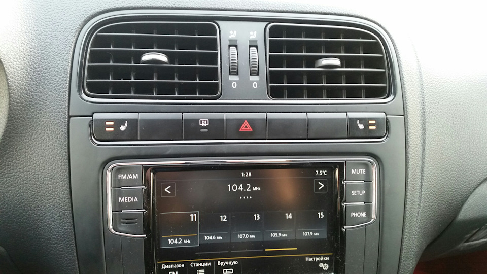 Решил что буду ставить штатный подогрев сидений и поставил ...