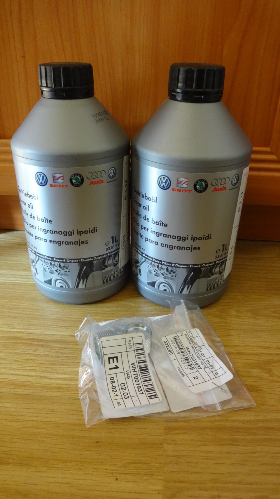 Запчасти для ТО — Skoda Octavia A5 Mk2, 1,6 л, 2011 года | плановое ТО ...