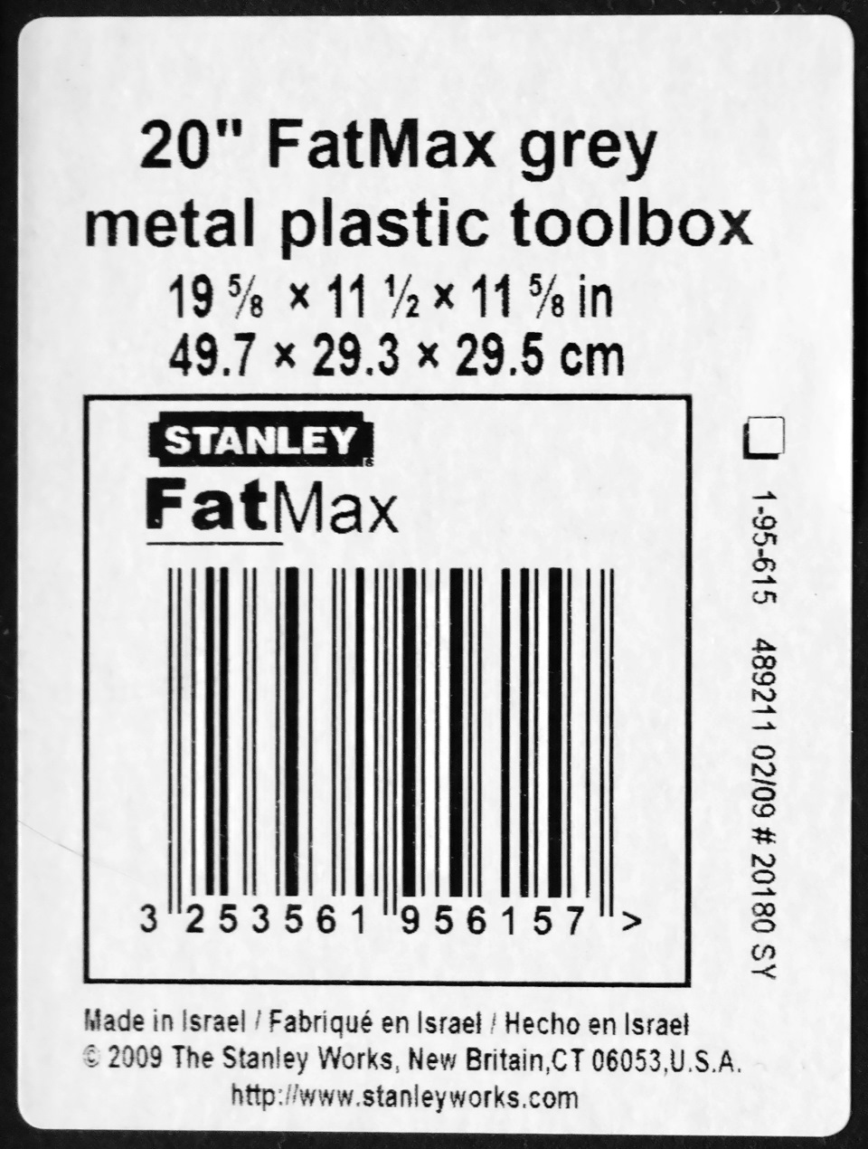 Что означает fatmax у stanley