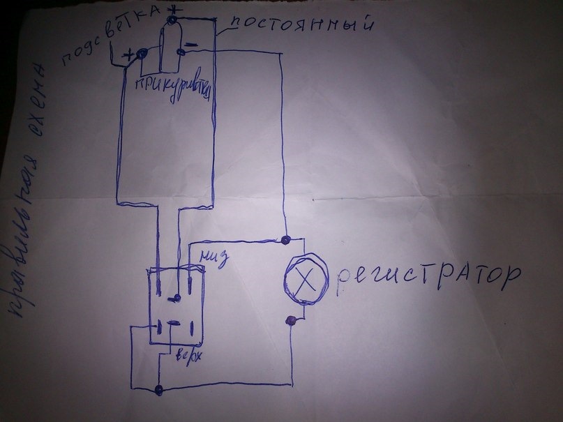 Схема прикуривателя 2115