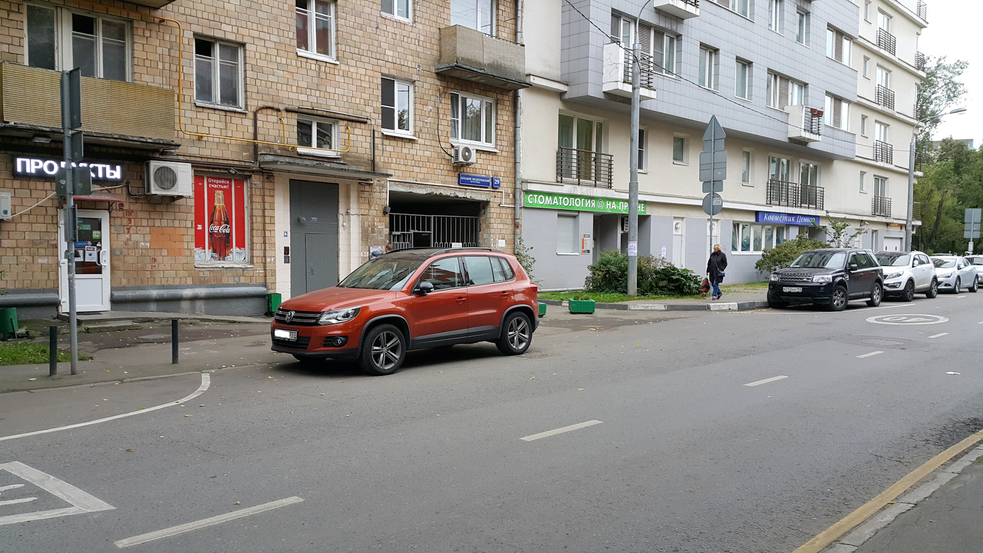 не оплата парковки в москве