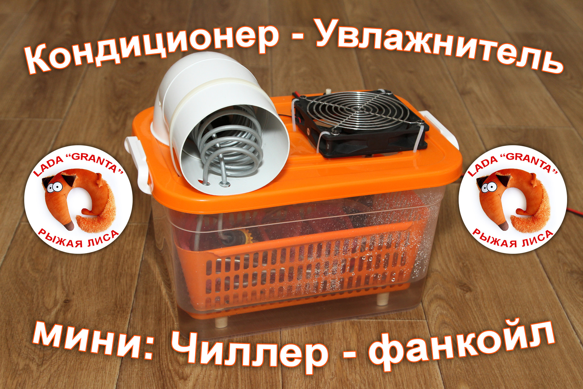 Включаем смайлы для iPhone и iPad