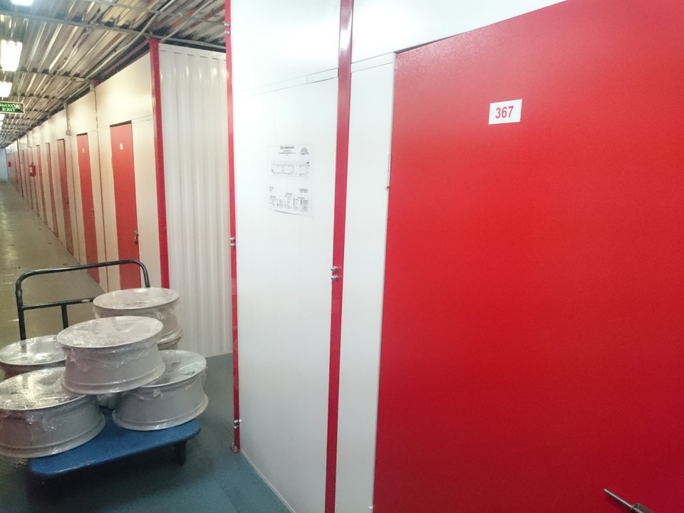 Шесть дисков — неожиданное количество — Audi A3 Sportback (8PA)