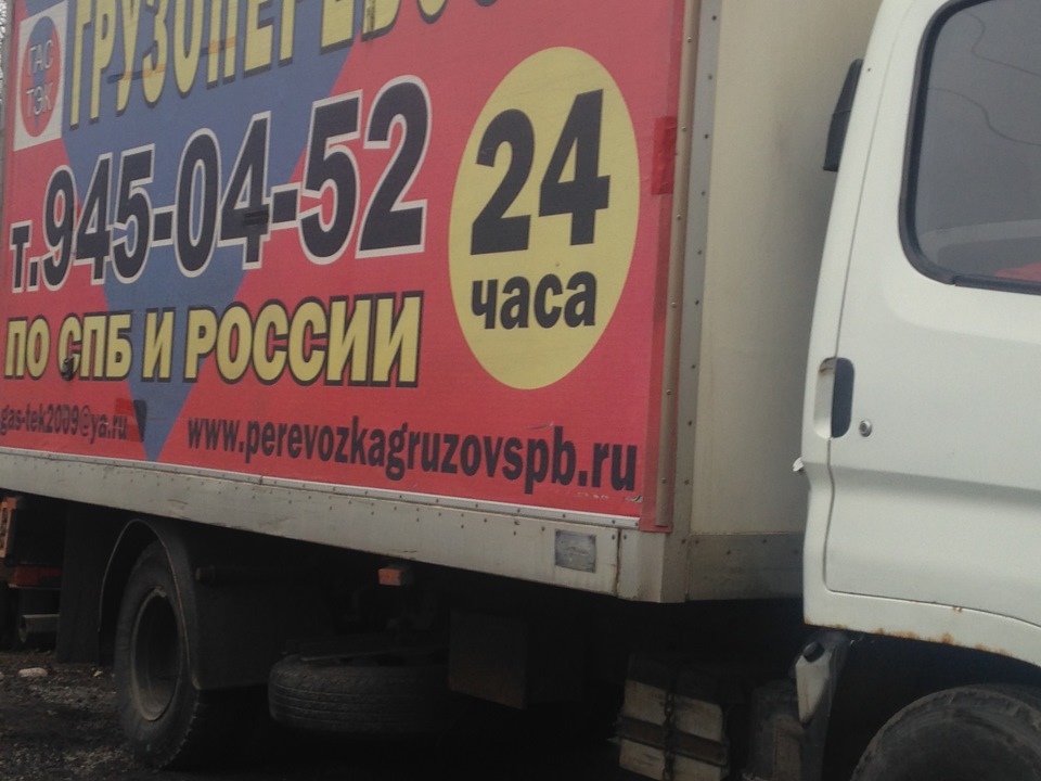 Фото в бортжурнале Hyundai Elantra (3G)