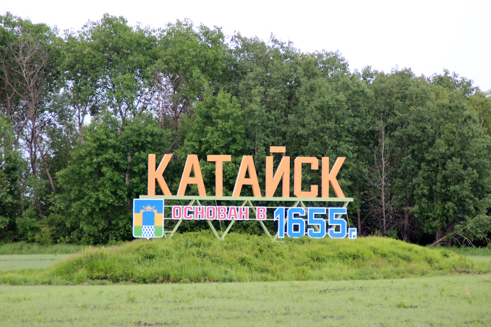 Доброжелательная геральдика или еще интересные гербы городов и государств ХХIII Доброжелательная геральдика или еще интересные гербы городов и государств ХХIII символ, символизирует, города, герба, Вербилок, части, области, которой, гербе, золотой, пламени, также, лазоревом, возрождения, которого, расположен, вербы, синем, голубом, голубой