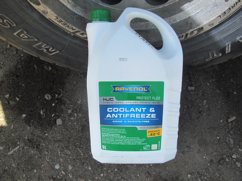 Protect fl22. Protekt fl22. Антифриз fl22. Производитель Mazda fl22. 141012300501999 Ravenol fl22 как определить оригинал.