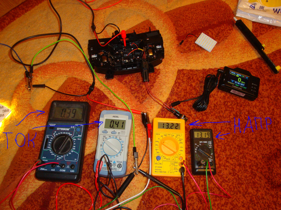 Не пытайтесь это понять, проще принять как данность — ток потребления 0,4А. — Hyundai Tucson (TL)