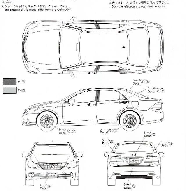 Toyota crown схема. Toyota Crown s 220 габариты. Чертеж Toyota Crown 2000. Toyota Crown s140 чертеж. Toyota Crown grs200 чертеж.
