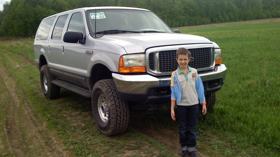 Ford Excursion Expedition