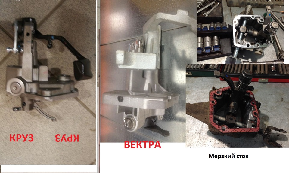 Фото в бортжурнале Opel Astra H