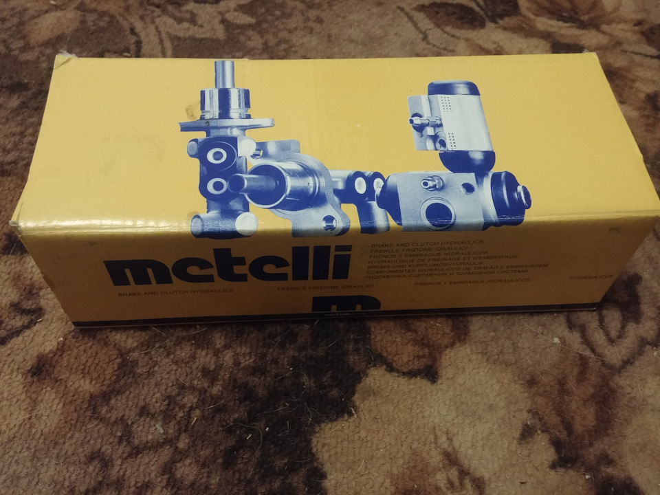 Потек рабочий цилиндр сцепления — Mercedes-Benz W123, 2 л, 1980 года ...