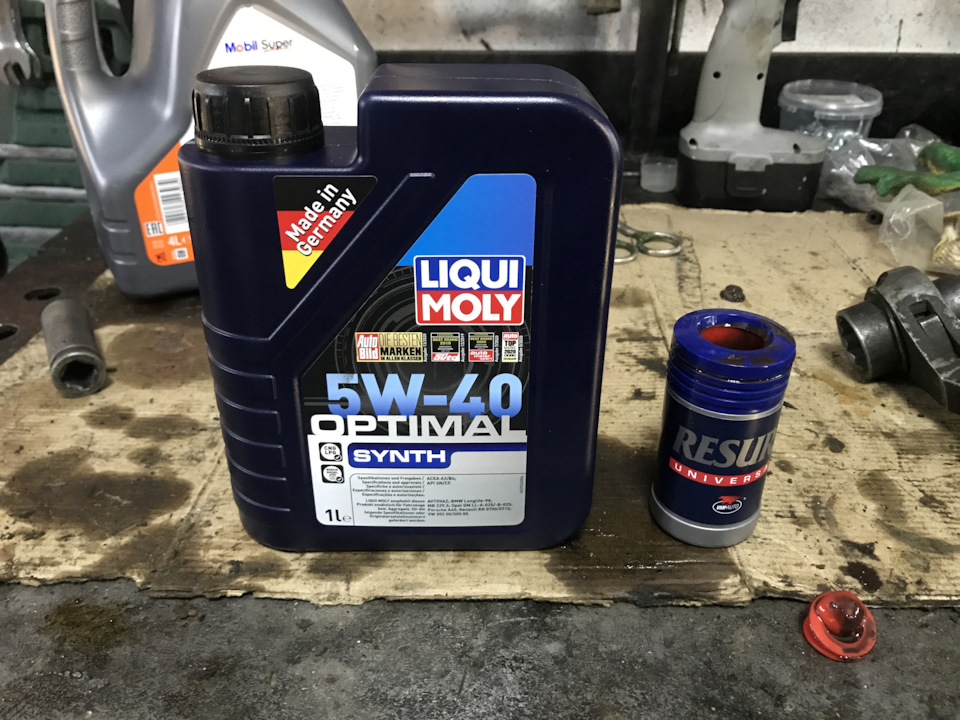 Liqui moly 5w40 optimal synth. Avia Synth 5w-40. Ликви моли Оптимал какого цвета должна быть канистра 2024. Liqui Moly advertising.