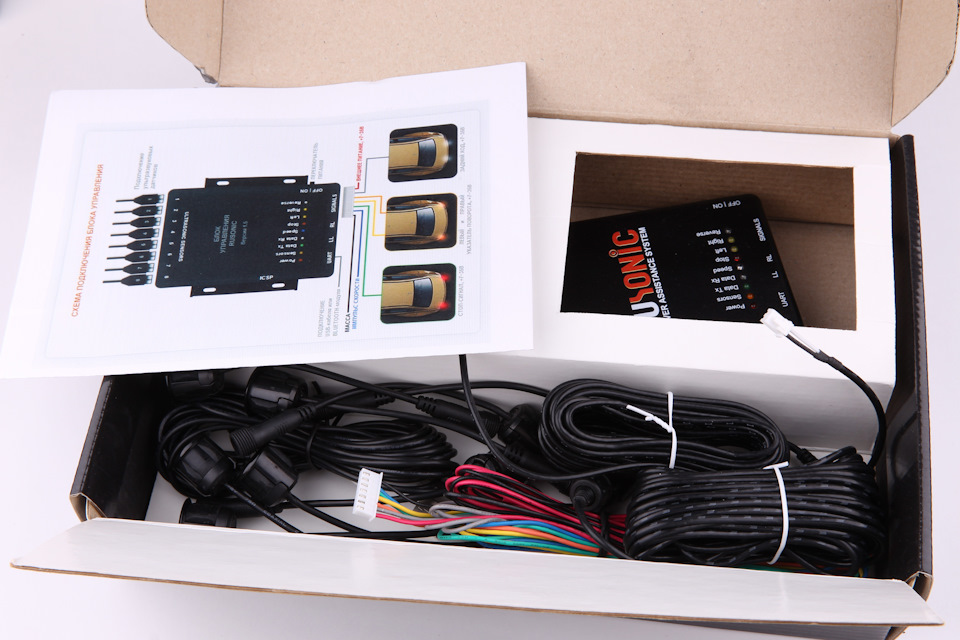 Парктроник для андроид. Парктроник для андроид. Парктроник для андроид. Парктроник для андроид. Парковочный радар pt-4tc.