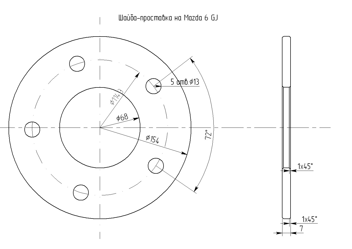 Шайба на чертеже
