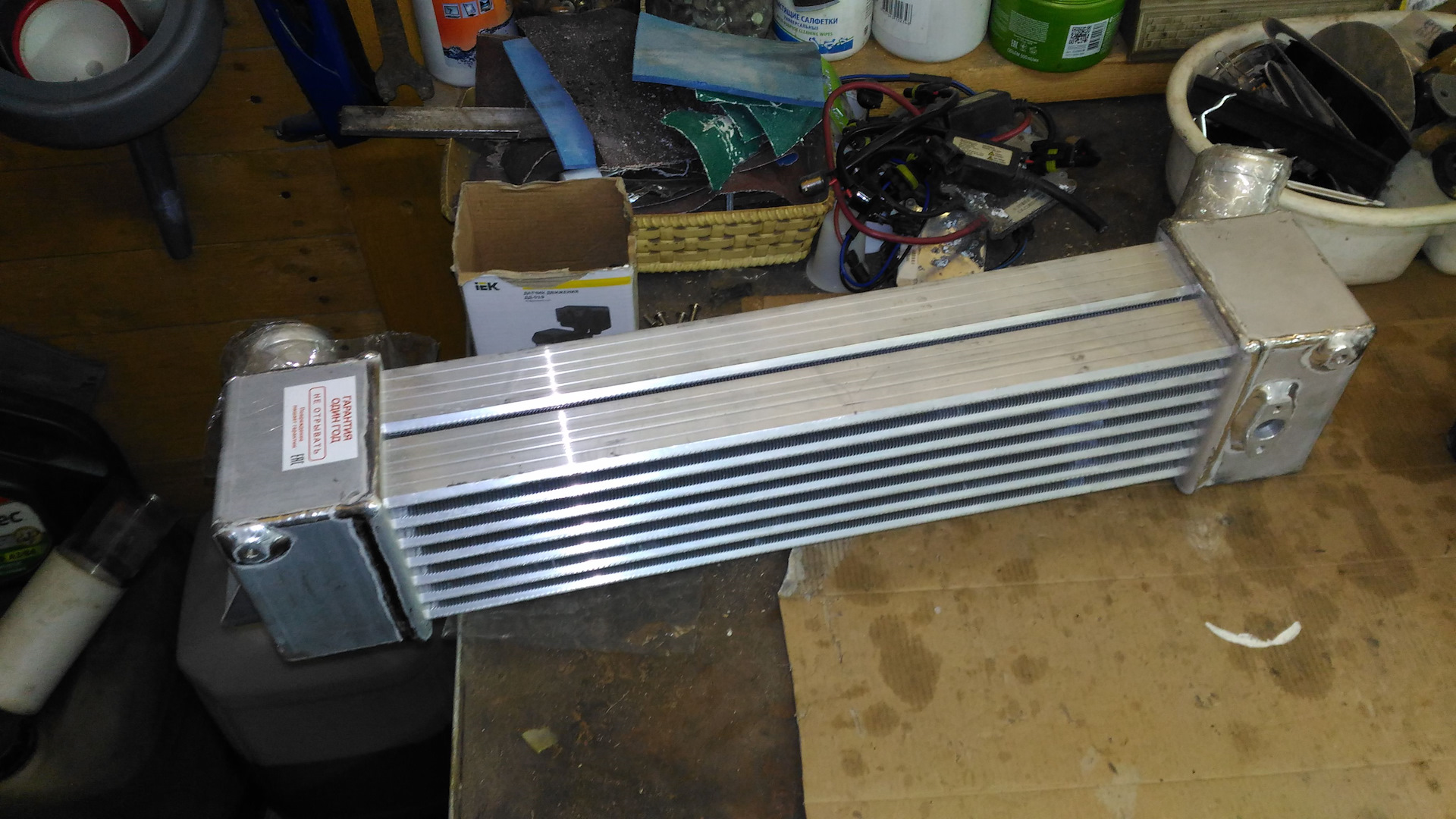 5. Интеркулер старекс. Интеркулер starex. Интеркулер starex. Интеркулер starex.