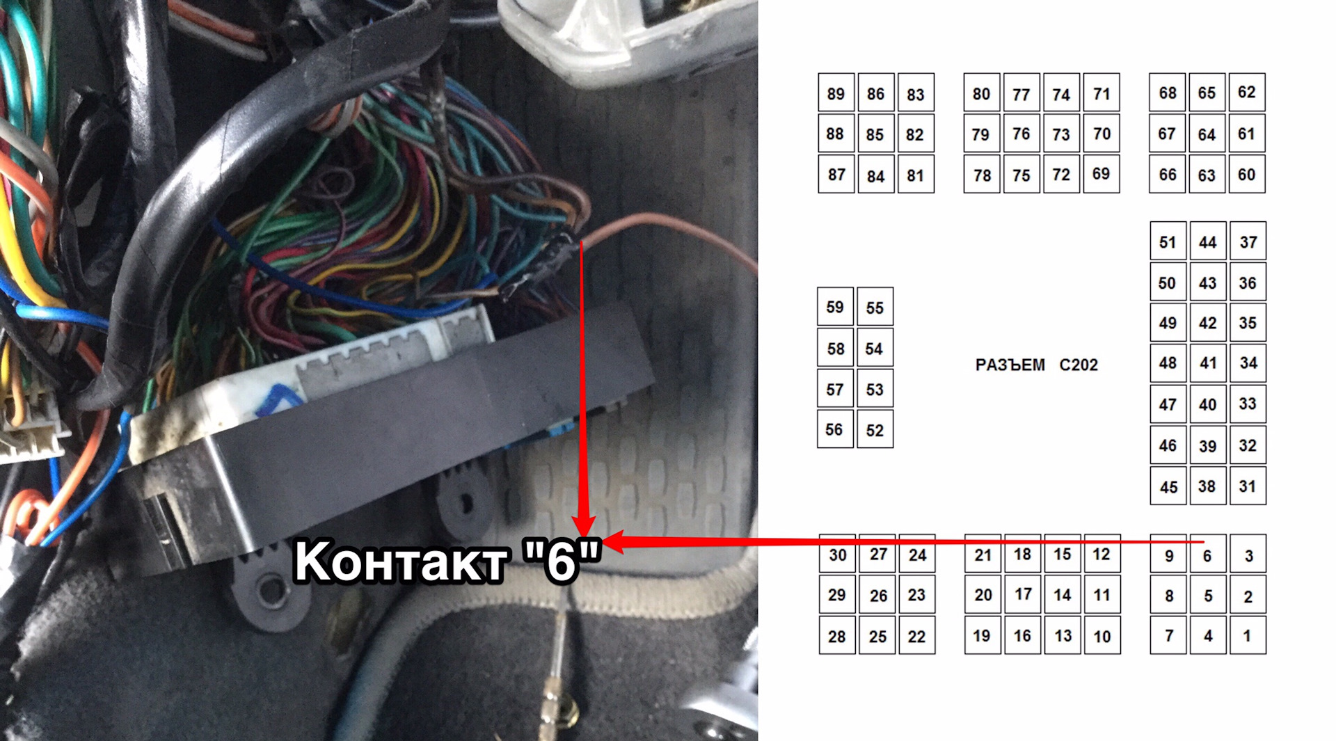 Chevrolet lacetti карта монтажа