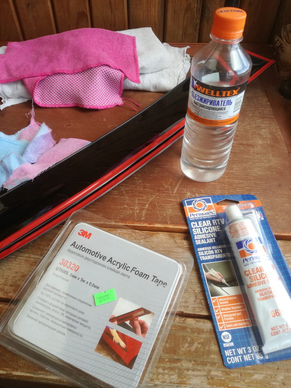 Все участники апгрейда. — Chevrolet Rezzo