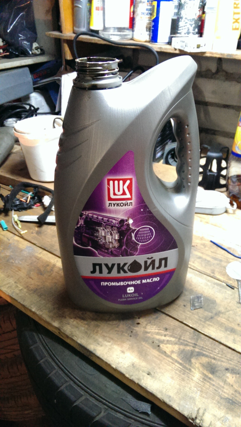 Фото в бортжурнале Audi A4 (B7)