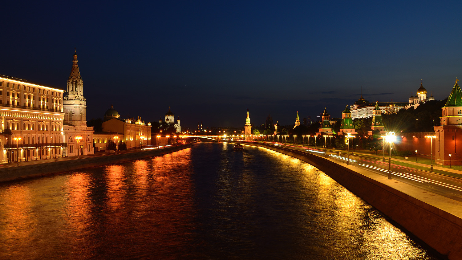 фото московской набережной