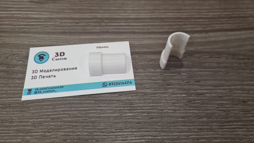 Вот и моя участь пришла устранять "треск" в рулевой колонке на кочках😂 ...