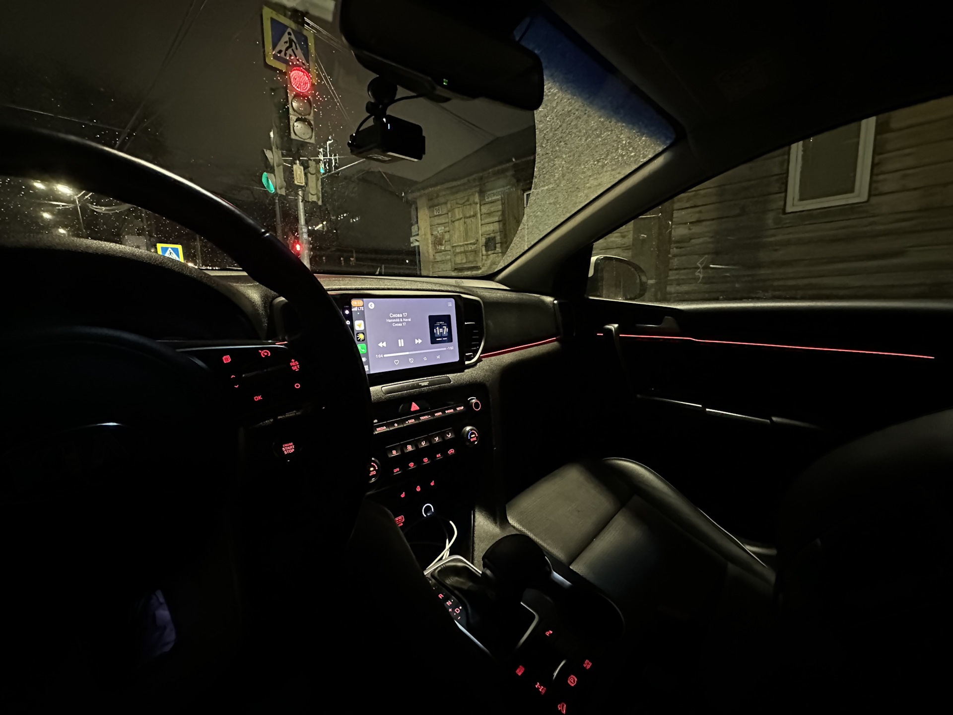 Ambient Light — KIA Sportage (4G), 2,4 л, 2018 года стайлинг DRIVE2