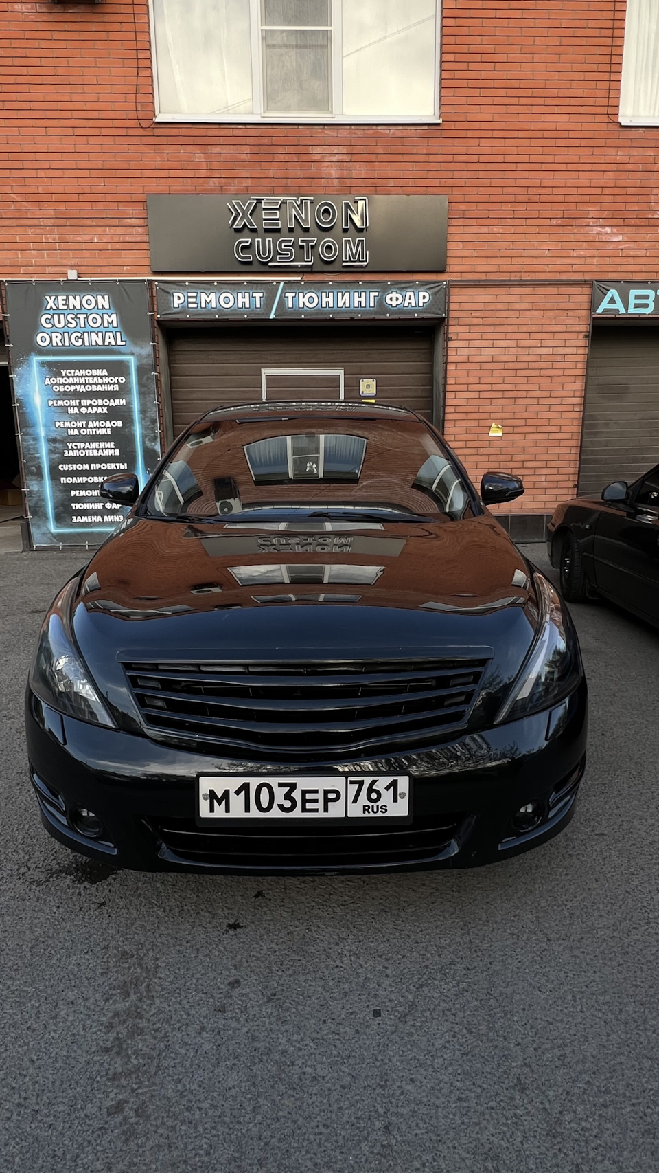 Таких передних фар еще не у кого НЕТ! 😅 — Nissan Teana (J32), 2,5 л, 2008  года | тюнинг | DRIVE2