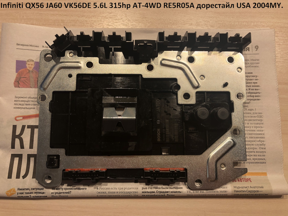 Infiniti QX56 JA60 VK56DE 5.6L 315hp 5AT-4WD RE5R05A дорестайл USA