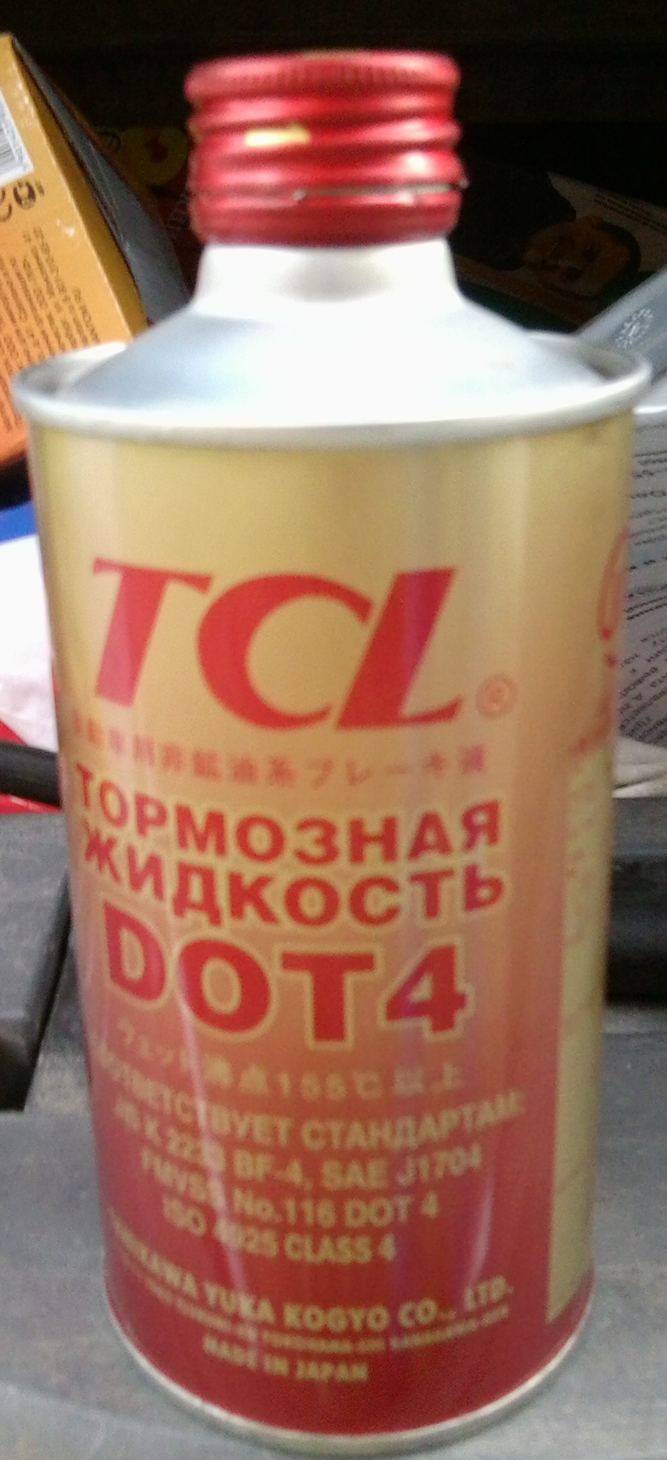 Ремкомплект дисковых тормозов что входит. 511b94u 960. Ремкомплект дисковых тормозов что входит фото. Ремкомплект дисковых тормозов что входит-511b94u 960. картинка Ремкомплект дисковых тормозов что входит. картинка 511b94u 960. Свершилось!Наконец-то решен давний вопрос гремящих колодок — вместе с новыми тормозными колодками установлен и рем.комплект из поддерживающих скобок и теплоотводящих пластин.