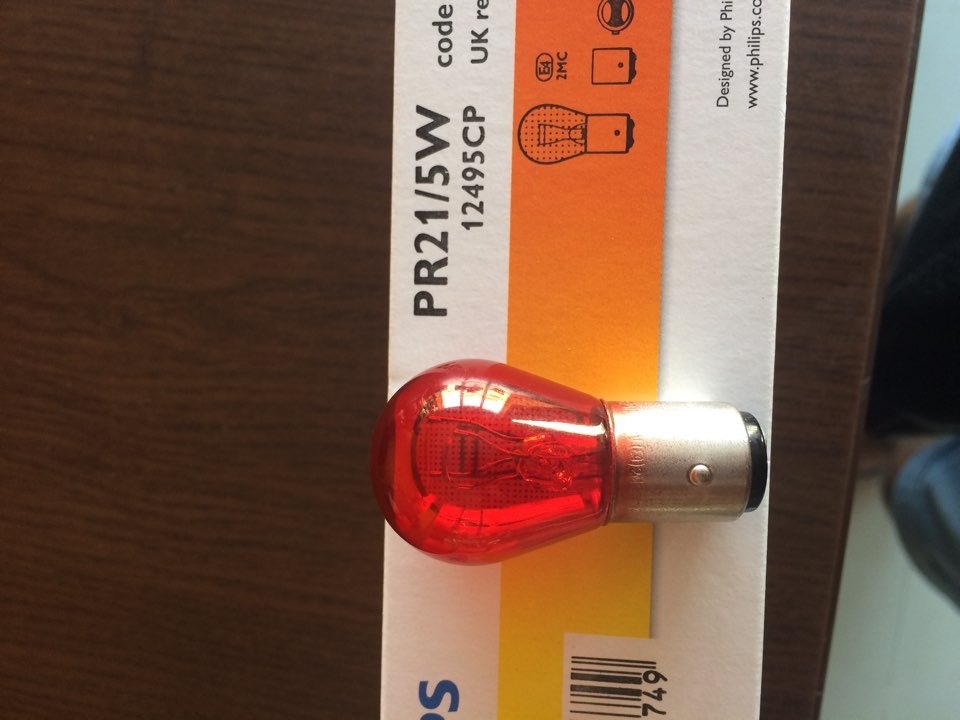 Bombilla Fox Elysee Repuesto Bombilla PHILIPS 12495 PR21/5W 12V Luz Roja Para Coche - Modelo BAW15D, 2000K, Compatible Con Fox, Elysee Bombilla 2000K BAW15D - Foto 10