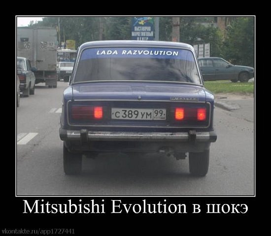 ПРиборы Ваз 2106(2103) — будем делать дело! — Сообщество «Кулибин Club ...