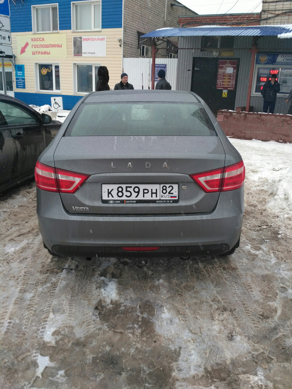 Постановка на учет — Lada Vesta, 1,6 л, 2016 года | налоги и пошлины |  DRIVE2