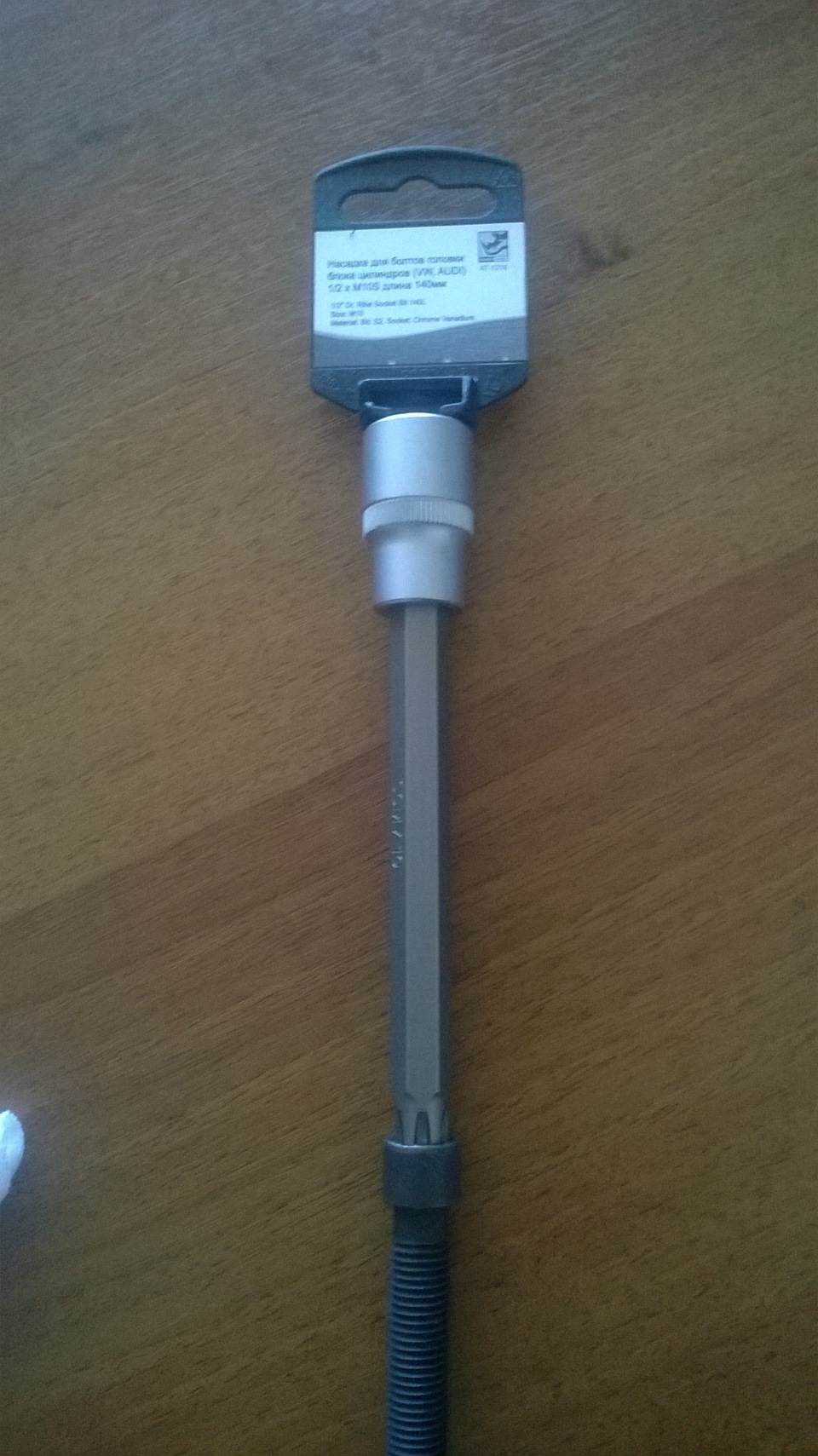 Не капиталка, но и не плановый ремонт мотора. Часть 2 — Volkswagen ...