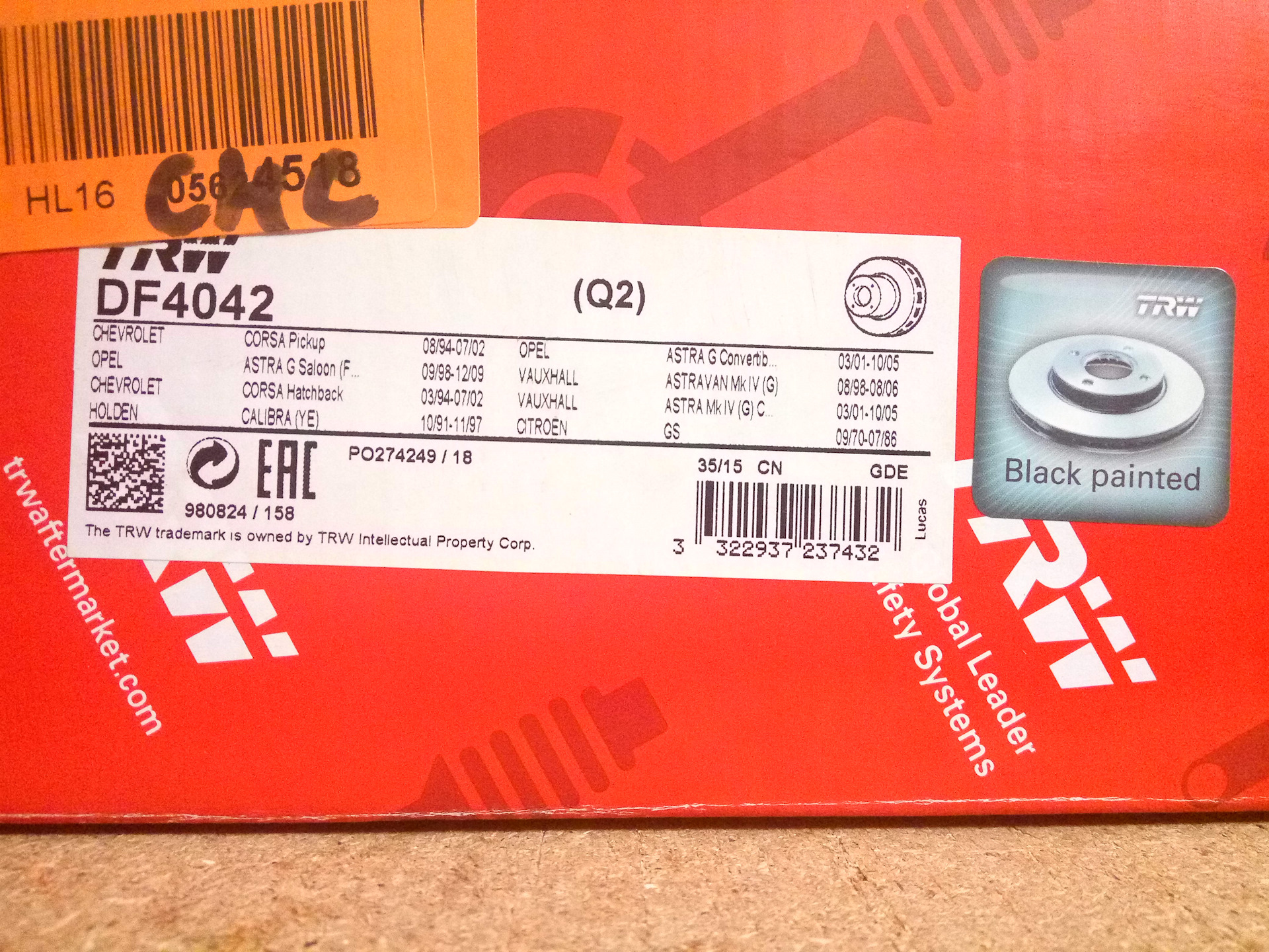 Смс на номер 4042. 0721 звони реклама. Журналы с рингтонами и картинками. Реклама информ мобил. Журналы с рингтонами на телефон.