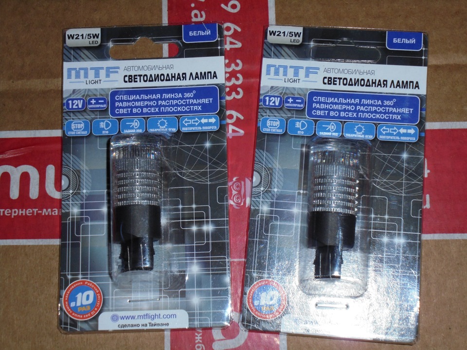 светодиоды хдо и габаритов — Lada Гранта лифтбек, 1,6 л, 2015 года ...