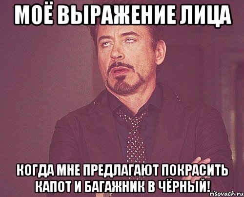Самые смешные старые мемы Двери чёрные, не в цвет - других нет. - Toyota Mark II (100), 2,5 л, 1996 года с