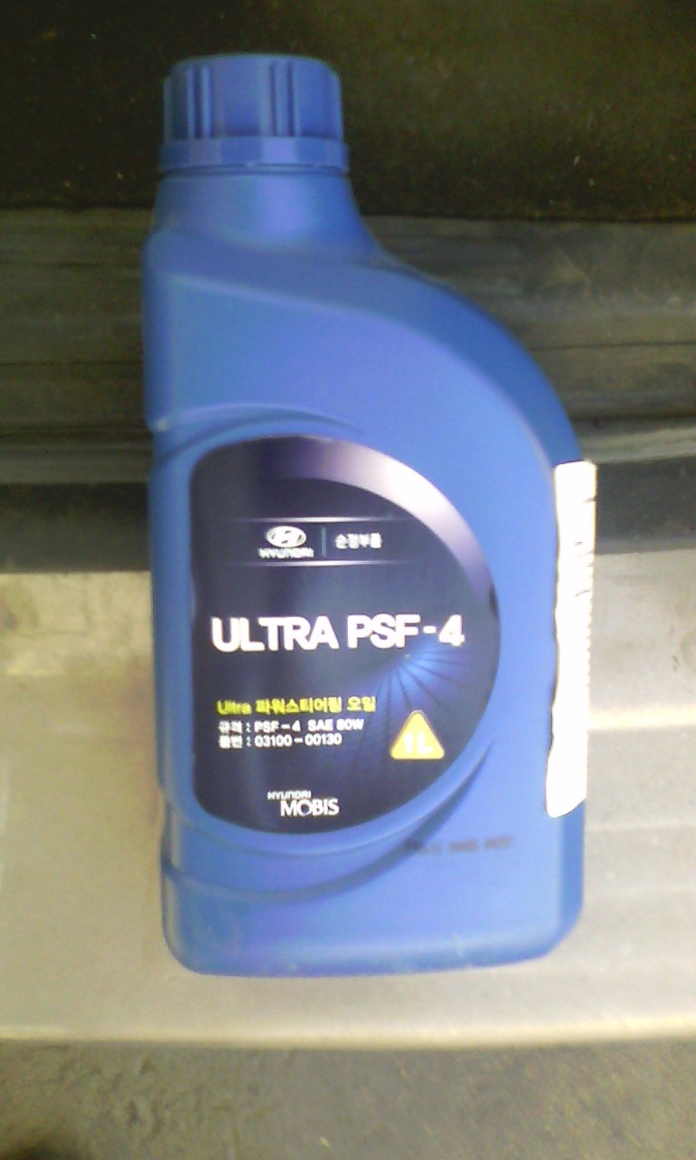 заменил жидкость в ГУРе — Hyundai Santamo, 2 л, 1997 года | своими ...