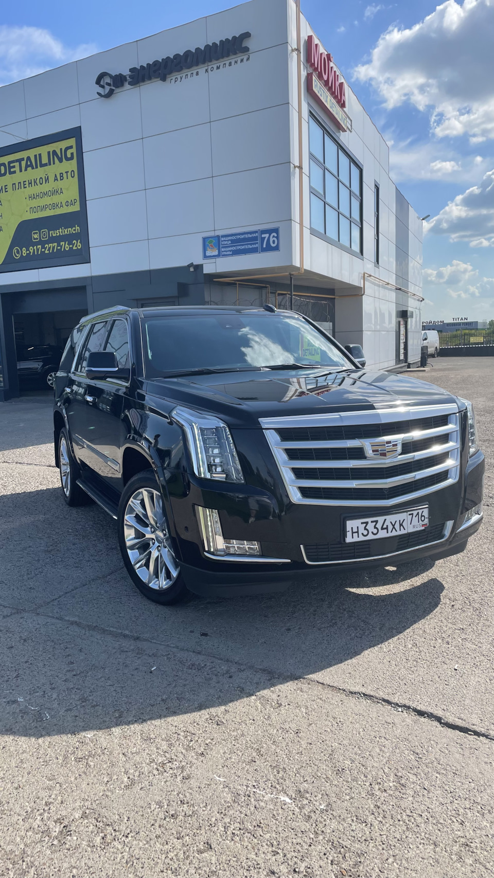 Кварцевание — Cadillac Escalade (4G), 6,2 л, 2019 года | мойка | DRIVE2