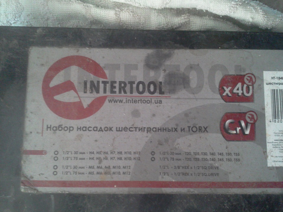 Замена передних тормозных колодок. — Skoda Fabia Mk2, 1,4 л, 2009 года ...