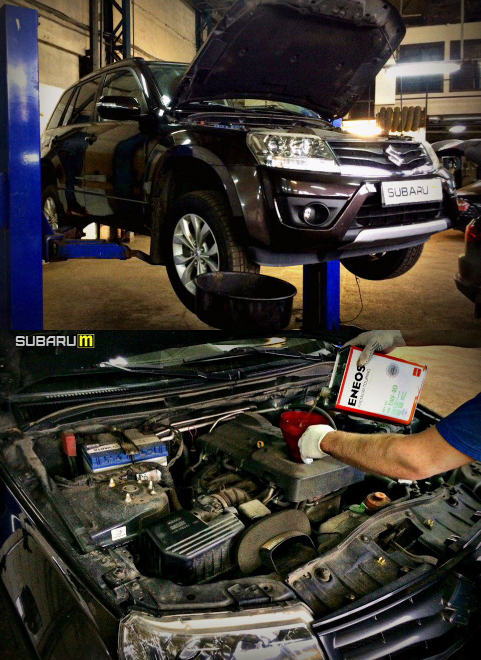 Ежегодное плановое ТО Сузуки Гранд Витара с использованием технических ...