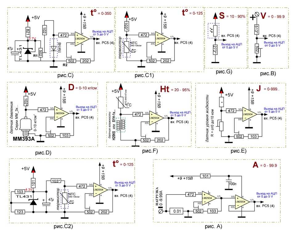 Lm2904 схема усилитель Дополнение к ч.8 уроков по ардуино. - Сообщество "Arduino для автомобиля" на DRI