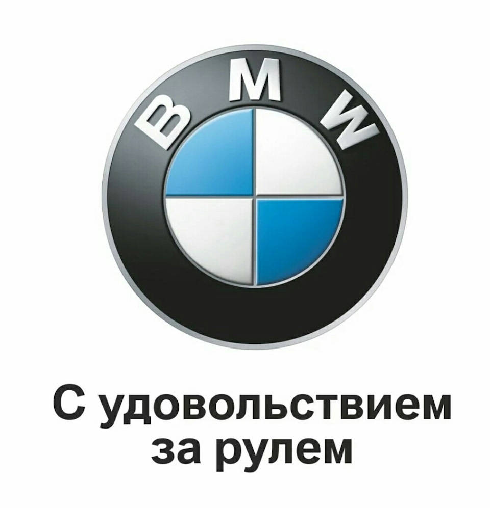 Я так и знал…Официалы, часть 2 — BMW X5 (E70), 3 л, 2008 года | визит на  сервис | DRIVE2