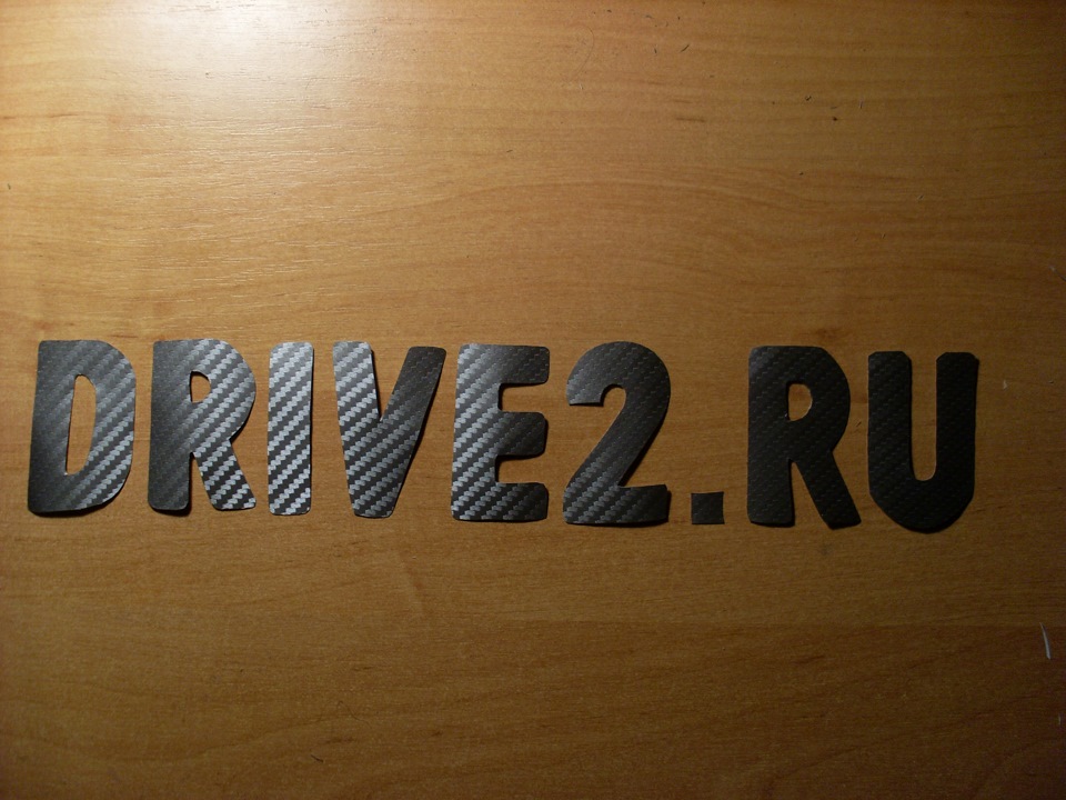 Наклейка сделай сам DRIVE2.RU — Москвич 2141, 1,7 л, 1990 года ...